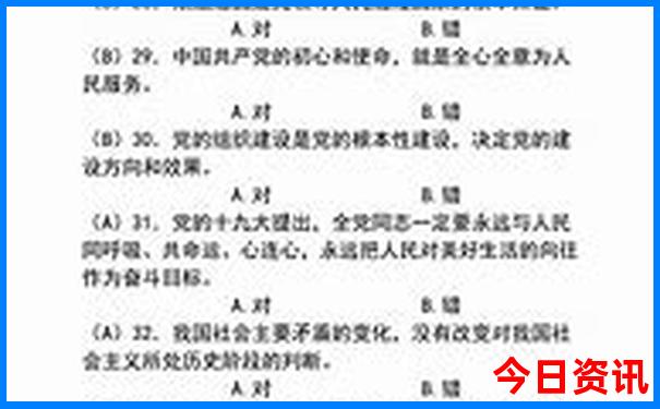 浙江海边旅游必去十大景点推荐