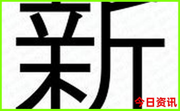 暑假适合带父母去旅游的地方