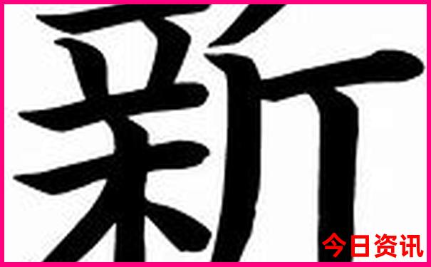 红色革命旅游景点